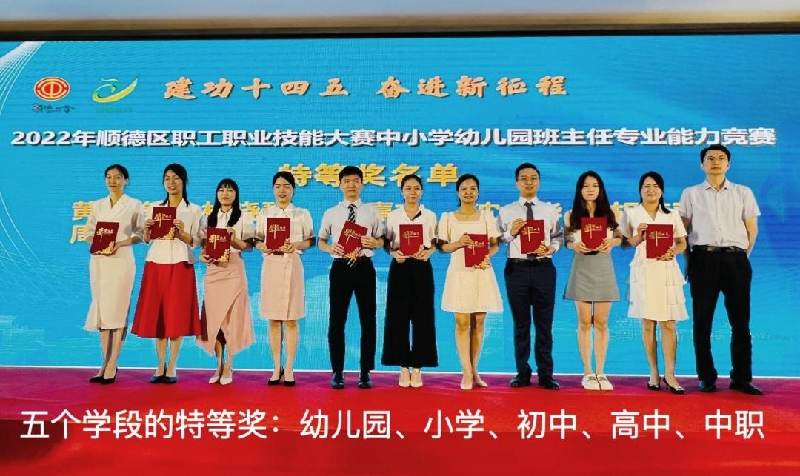 1656916756678023761.jpg 圖片1.jpg