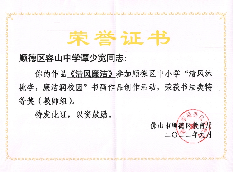 1664435802829021417.jpg 1664435802829021417.jpg