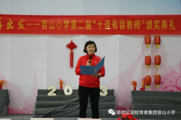 1675902683381046372.png image.png