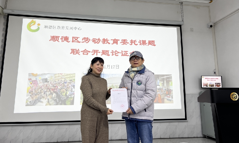 1674129906029001268.png 微信截圖_20230119200414.png