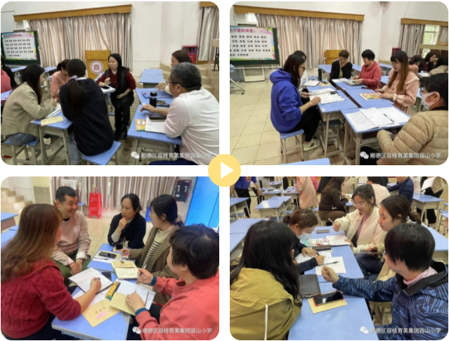 1675824766937024743.png image.png