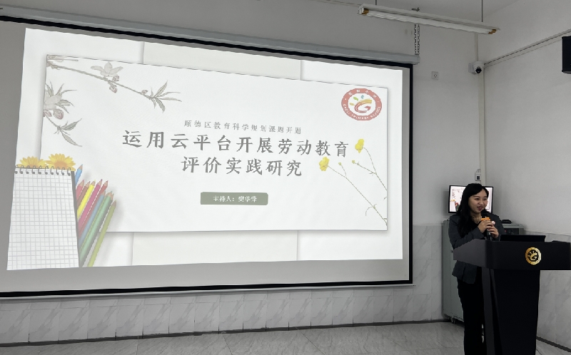 1674129658967079351.png 微信截圖_20230119195852.png