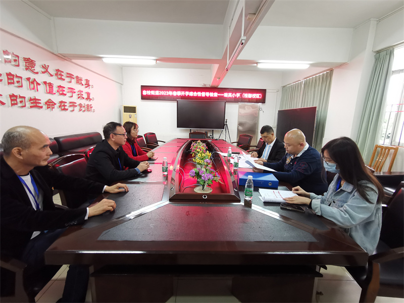 1675904287381052349.jpg 3.jpg