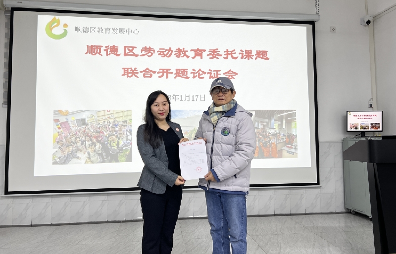 1674129935358033835.png 微信截圖_20230119200440.png