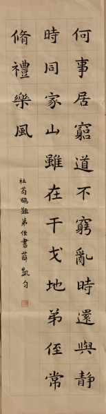 1643113551444080380.jpg 圖片二.jpg