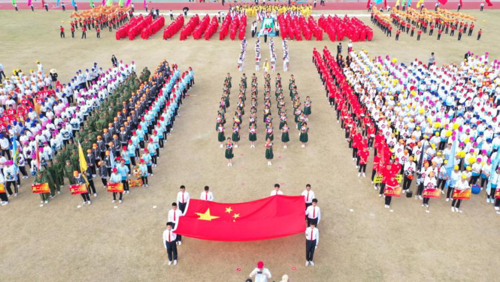 1638175958366076225.jpeg 1638175958366076225.jpeg