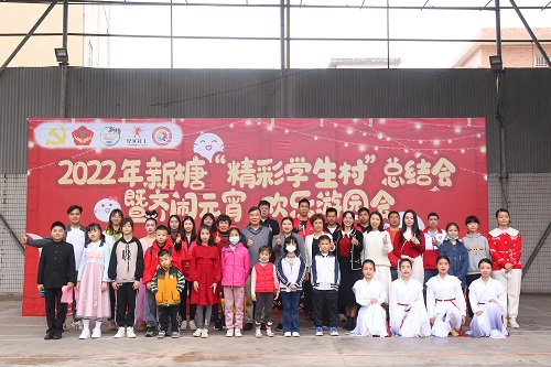 1675749483043039950.jpg 2.jpg