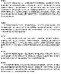 1668063137805088974.png image.png