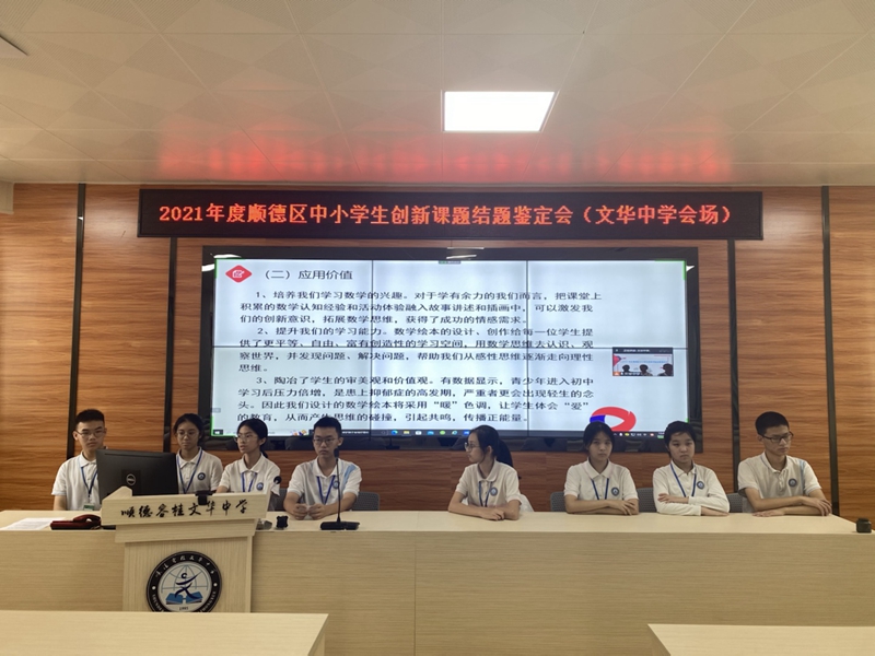 1667295114145047127.jpg 4fe49bc0-b0ef-493a-8b12-c156acb17e40.jpg