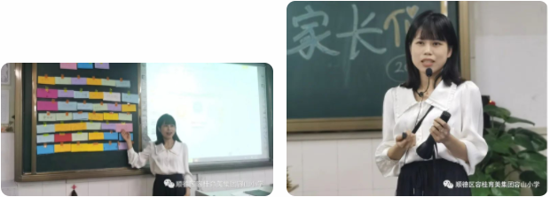 1683163035337029043.png image.png