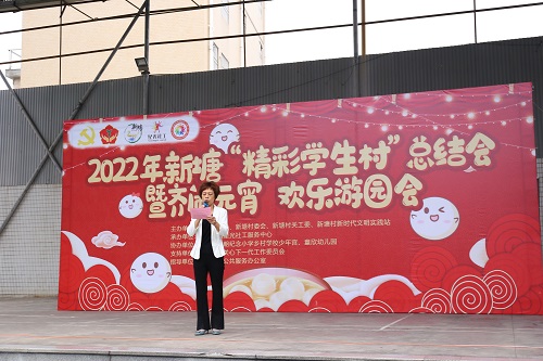 1675749352215093195.jpg 3.jpg