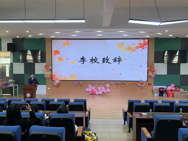 1673155733370056558.jpg 李校致辭 修.jpg