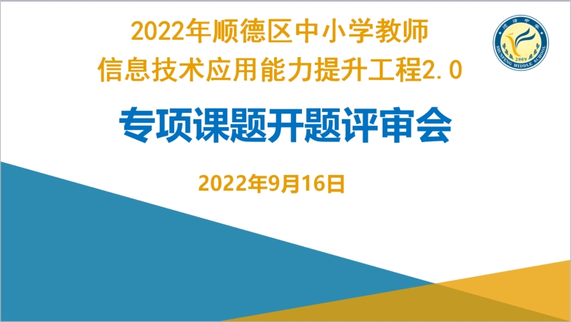 1663805132569057276.png 圖片2.png