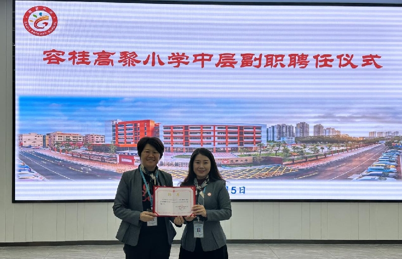 1675737771027084565.png 圖片 9.png