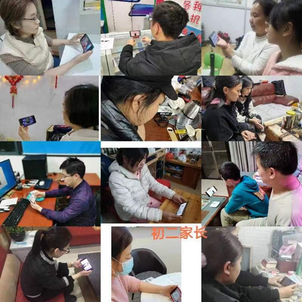 1675752655699009023.jpg 84a8f212be6282e69213cf5705862b19.jpg