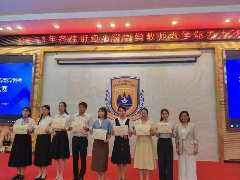 1682492258279096702.jpg 2.jpg