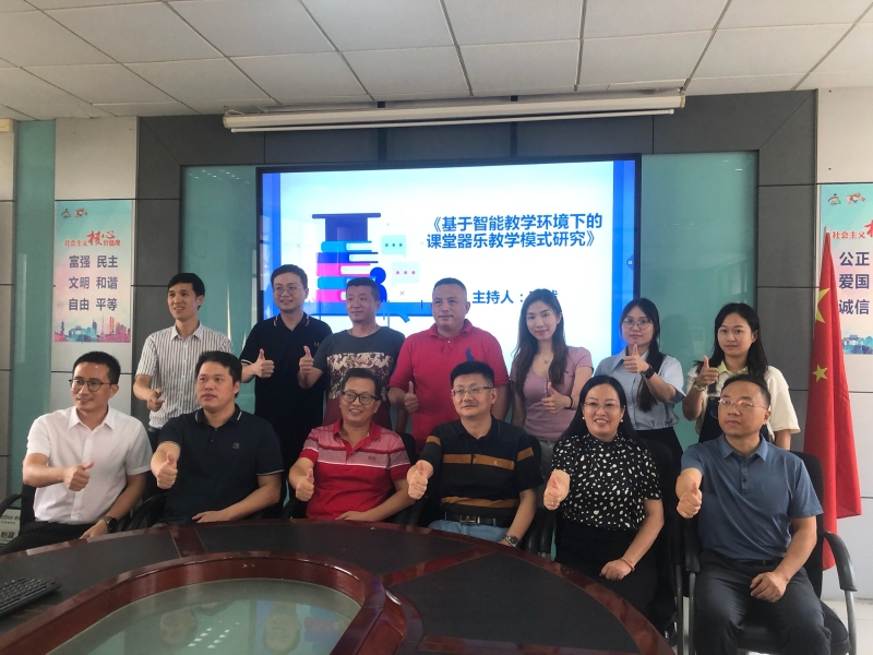 1663805577069034918.jpg 圖片8.jpg