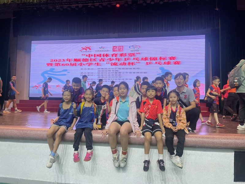 1683354917123062472.jpg 微信圖片_20230506094848.jpg