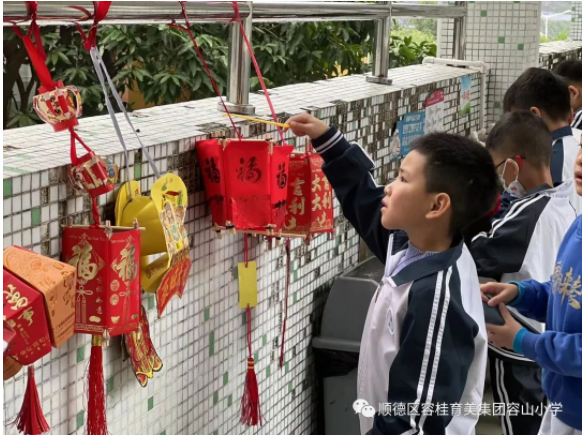 1675732374261071662.png image.png