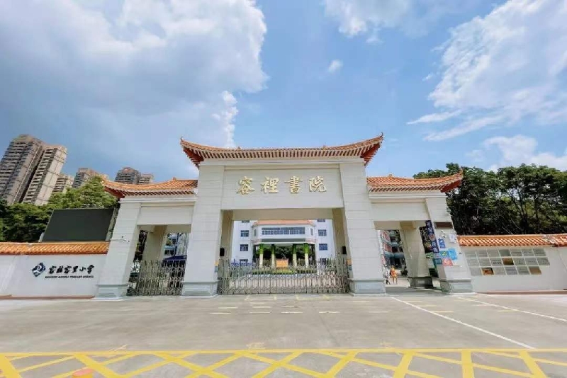 1663928340665011773.jpg 微信圖片_20220923181853.jpg