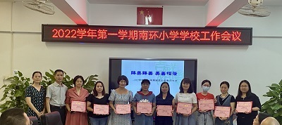 1661845523328005209.jpg 微信圖片_202208301148122.jpg