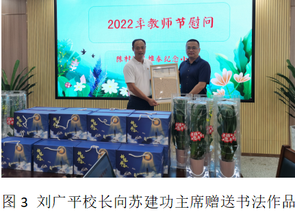 1662597256416041465.png 3.png