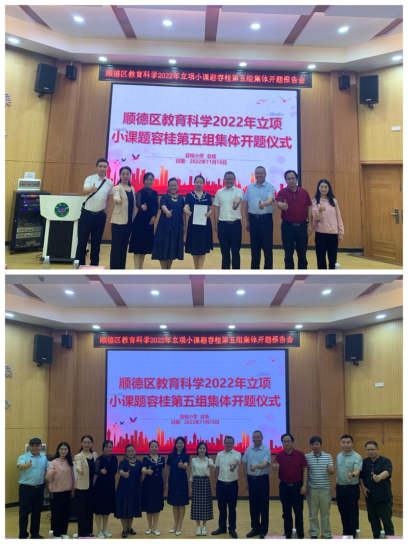 1669083271708010160.jpg 微信圖片_20221119144928.jpg