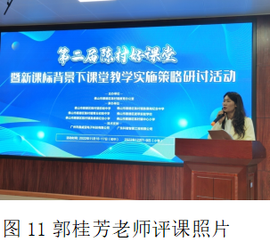 1670421281626053646.png 11.png