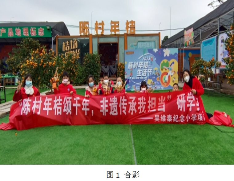 1674023451464019473.png 1.png