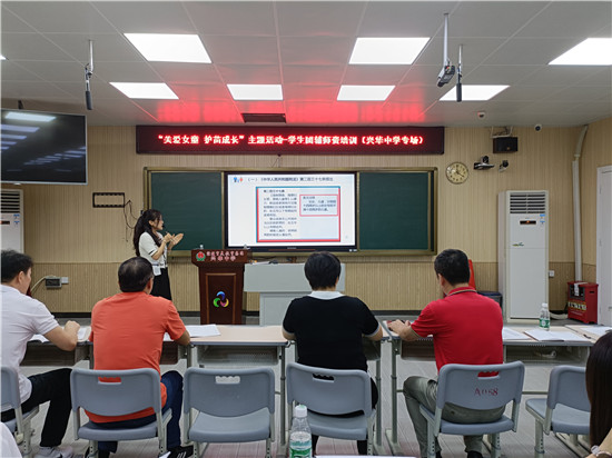 1664112159143069946.jpg 圖七.jpg