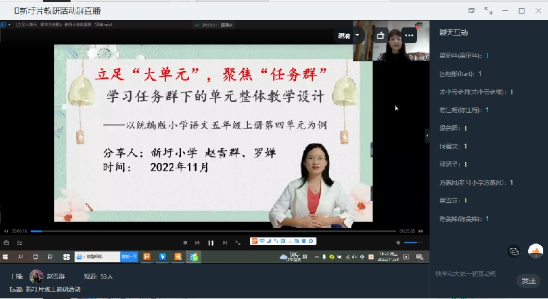 1669293579280059906.png D60D61F3-401C-4996-83D9-894D3D8A99CE.png