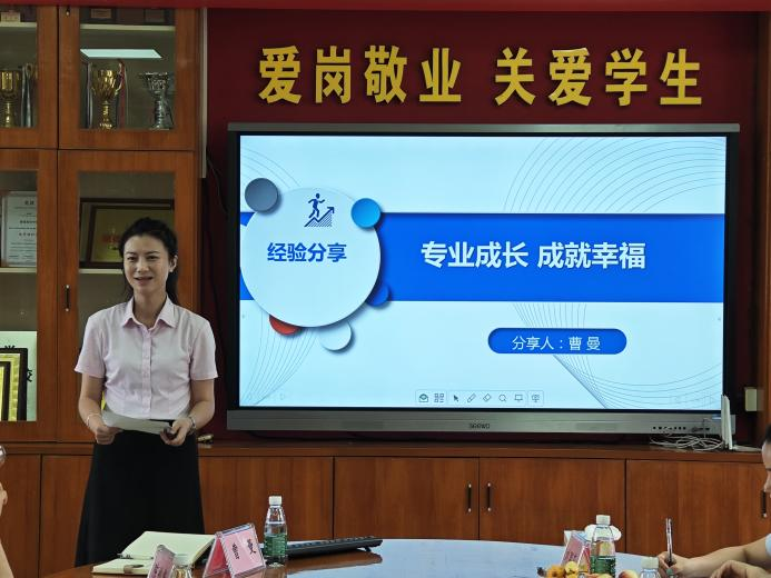 1683193553118000524.png 圖片 9.png