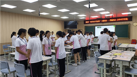 1664112123612082080.jpg 圖一.jpg