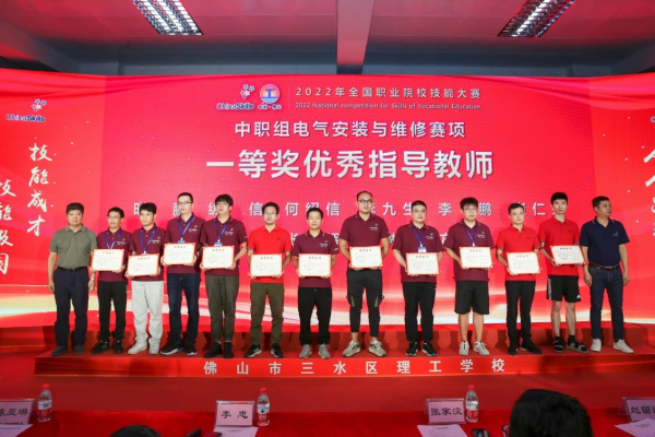 1661356583221095729.jpg 4_編輯.jpg