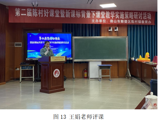 1670548491345099865.png 133.png