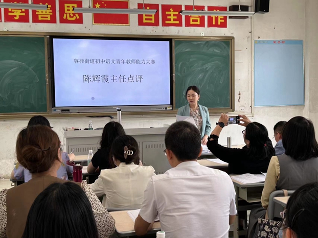 1679990198539098030.jpg 陳主任點評.jpg