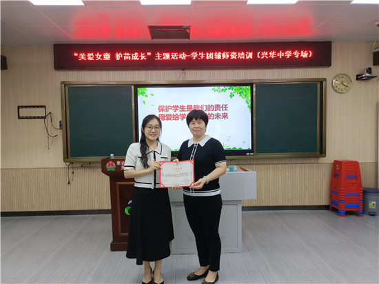 1664112166518010443.jpg 圖八.jpg