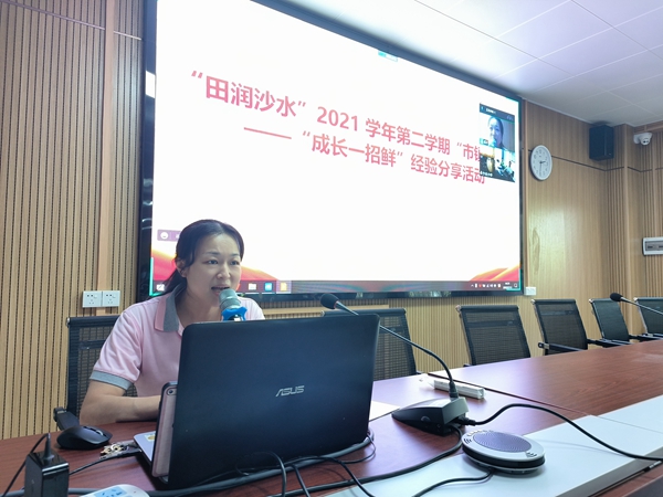 1657855490412070063.jpg 微信圖片_20220715110927.jpg