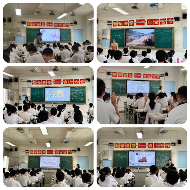 1679990170758044195.jpg 課堂教學.jpg