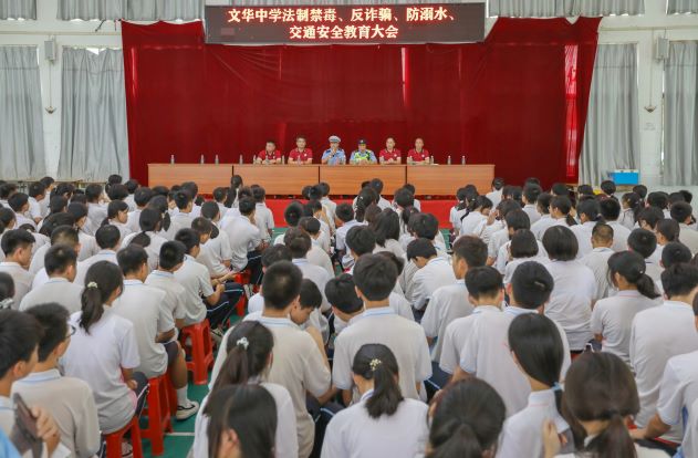 1657282715299089727.jpg 會議現(xiàn)場.jpg