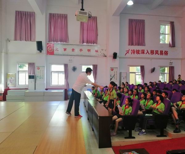 調整大小 微信圖片_20200630163607.jpg