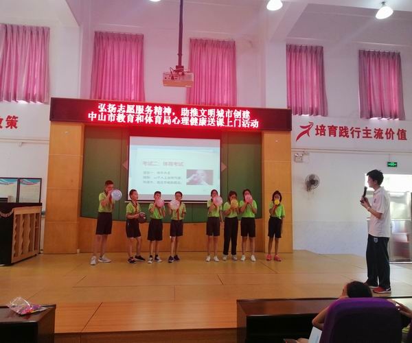 調整大小 微信圖片_20200630163630.jpg