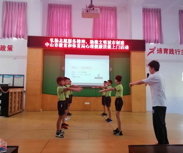 調整大小 微信圖片_20200630163554.jpg