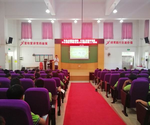 調整大小 微信圖片_20200630163640.jpg