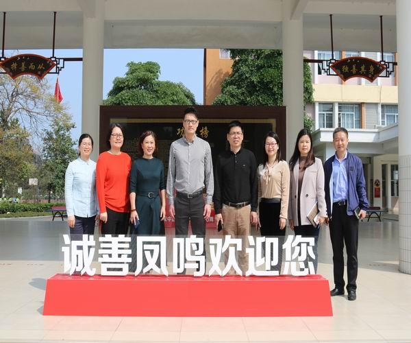 調(diào)整大小 IMG_7252.JPG