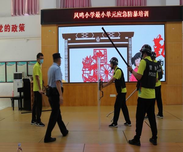 調整大小 微信圖片_20210831122228.jpg