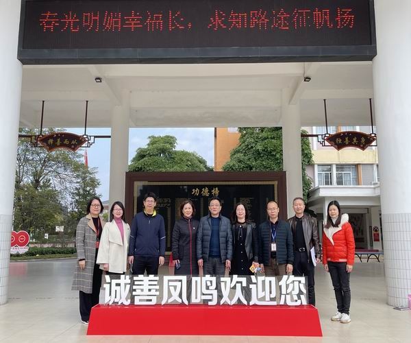 調(diào)整大小 微信圖片_20220221114235.jpg