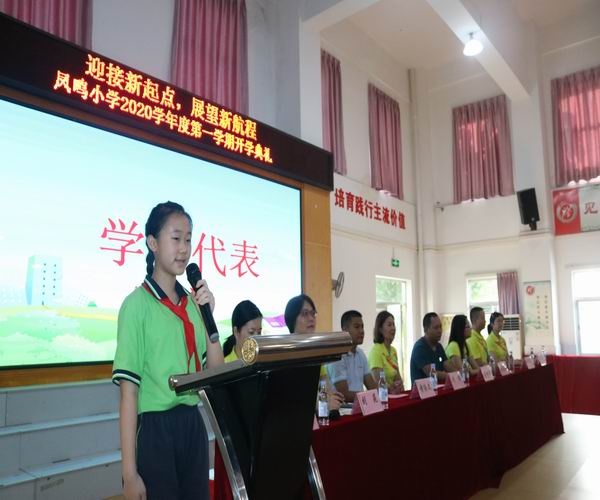 調(diào)整大小 IMG_0727.JPG