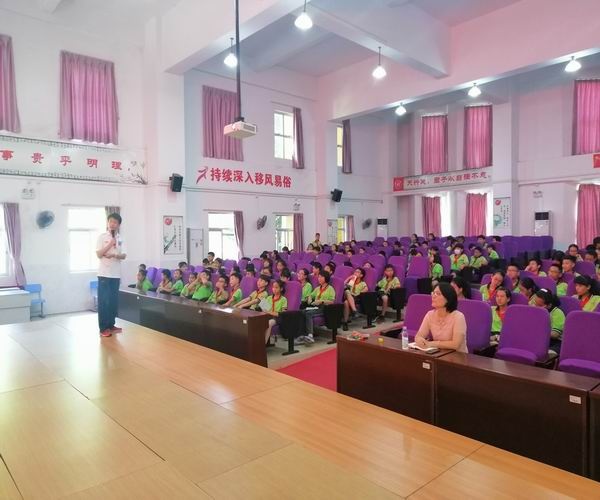 調整大小 微信圖片_20200630163617.jpg