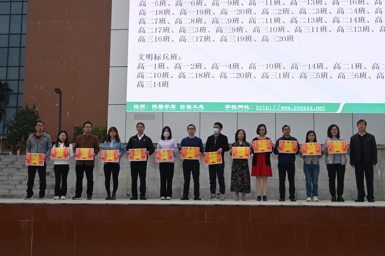 1675664369_49221.jpg image013.jpg